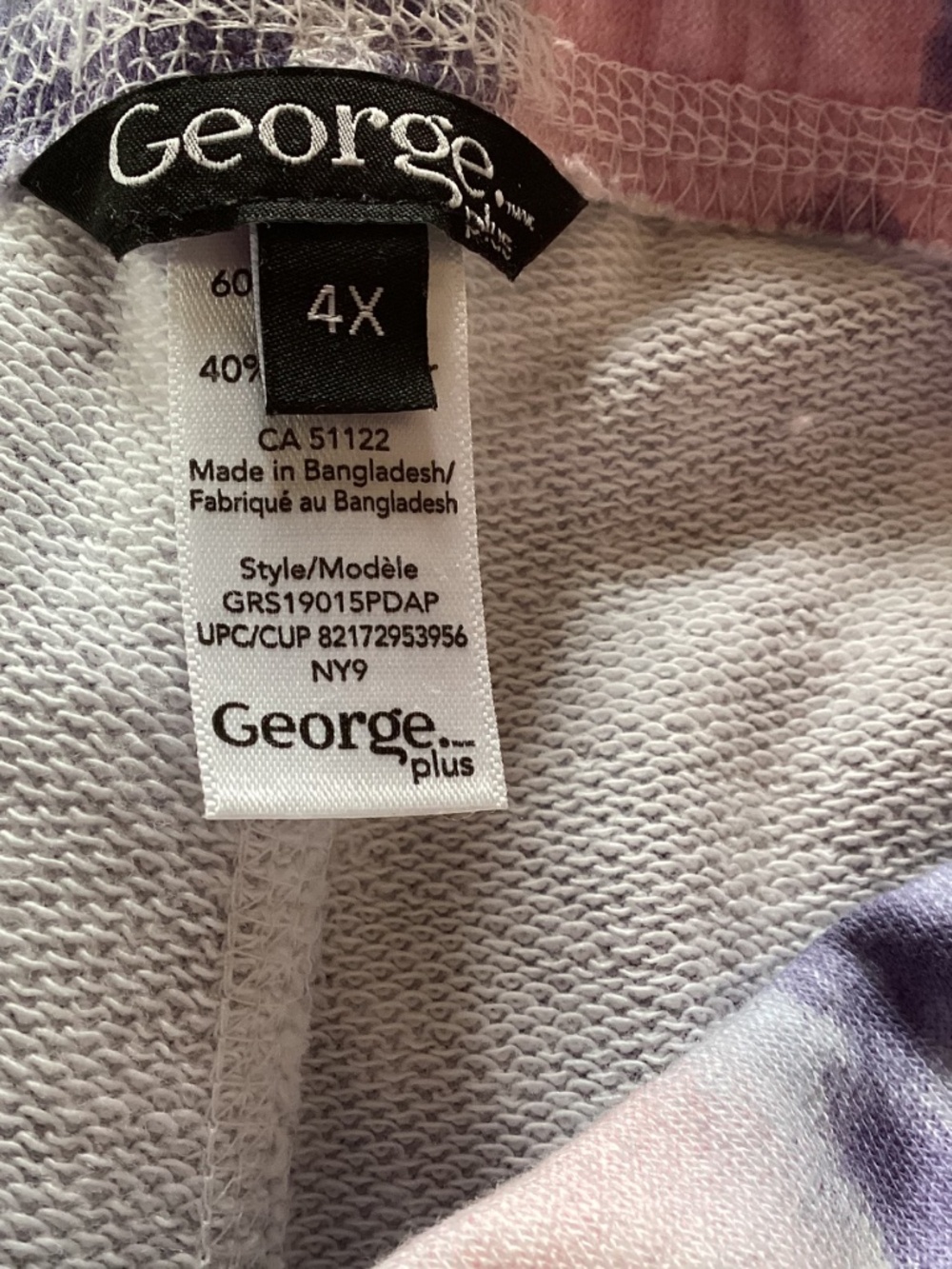George Tye Die Shorts - Picture 2 of 3